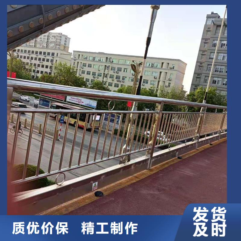 道路两侧隔离护栏厂家直销