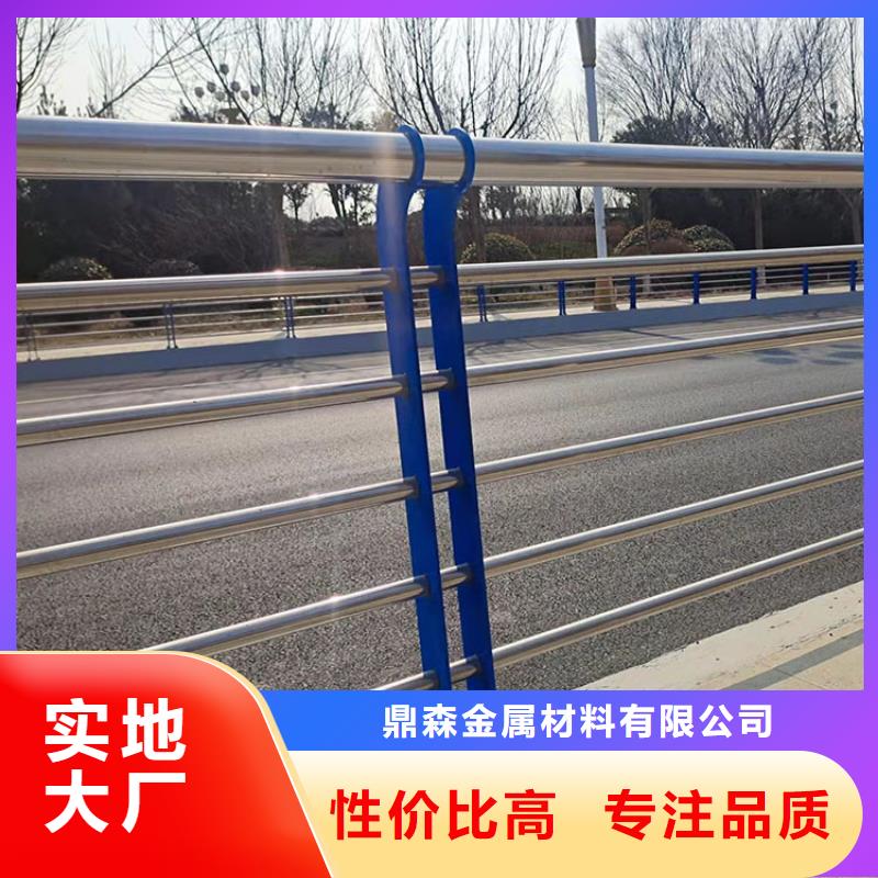 道路两侧隔离护栏厂家直销