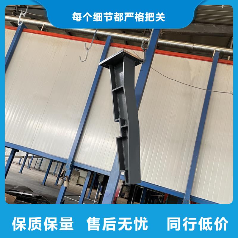 横梁防撞护栏订购热线