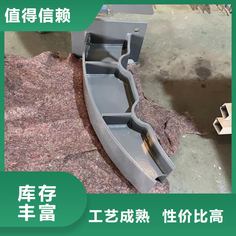桥面防护栏杆