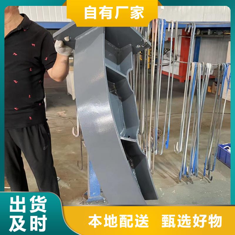 景观铝合金护栏厂家热销