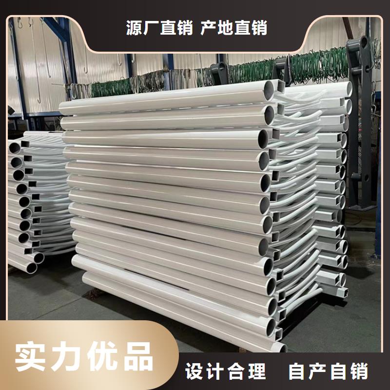 201不锈钢复合管护栏_碳素钢复合管护栏无中间商厂家直销