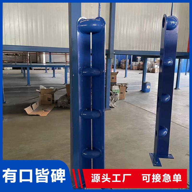 201不锈钢复合管护栏桥梁景观栏杆厂家