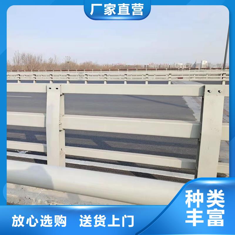a级防撞护栏一分钟了解