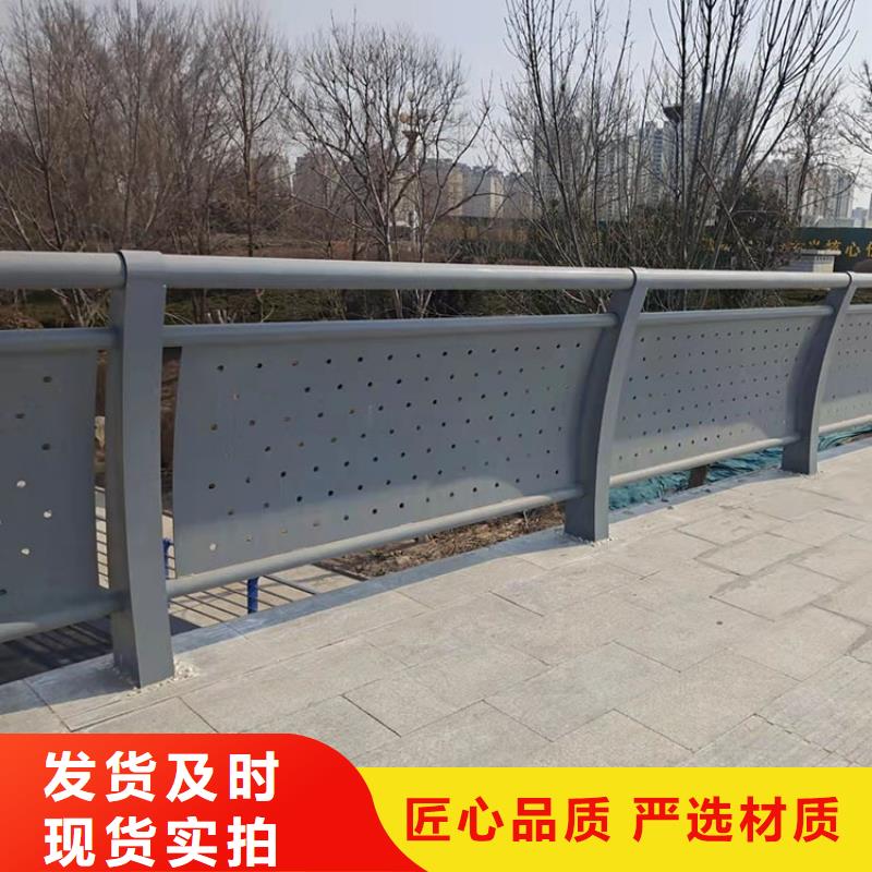201不锈钢复合管护栏不锈钢复合管厂专业厂家