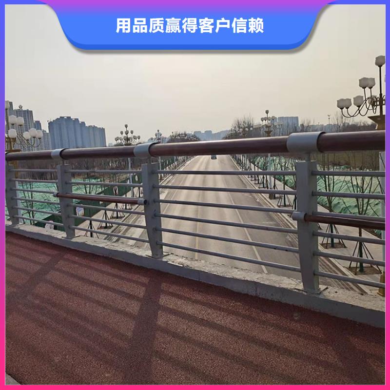 景观铝合金护栏厂家热销