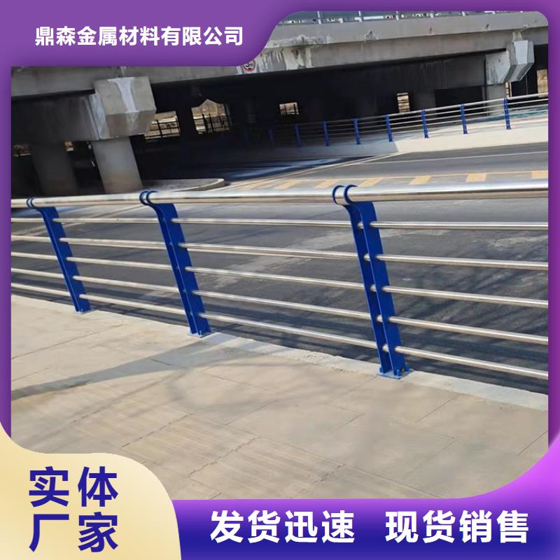201不锈钢复合管护栏景观护栏标准工艺