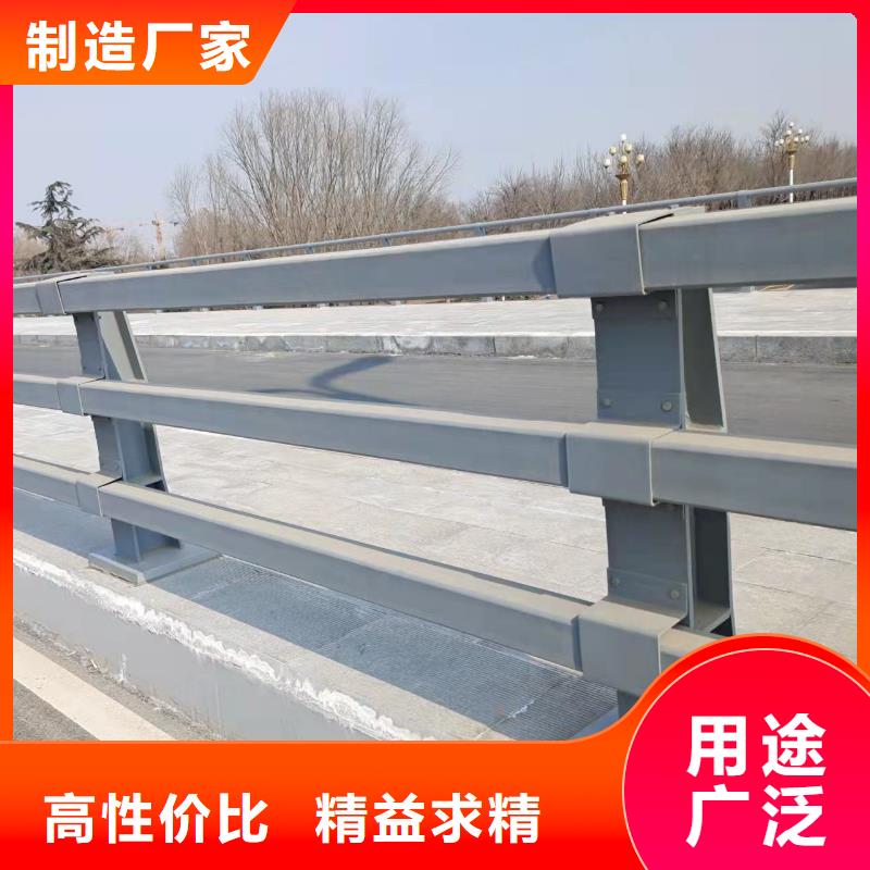 诚信供应桥梁组合式栏杆的厂家