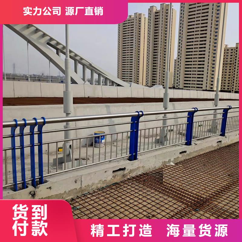 201不锈钢复合管护栏201不锈钢复合管现货充裕