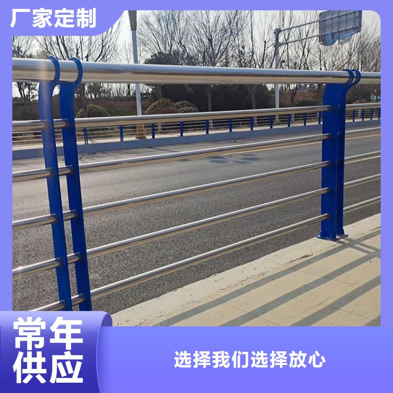 诚信供应桥梁组合式栏杆的厂家
