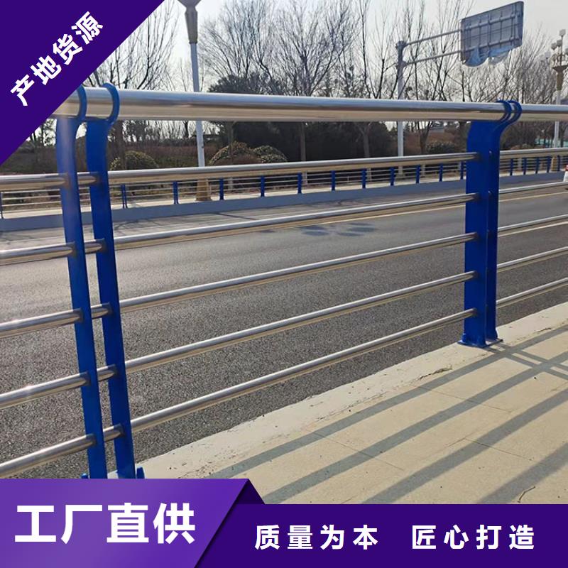 #人行景观护栏#-价格低
