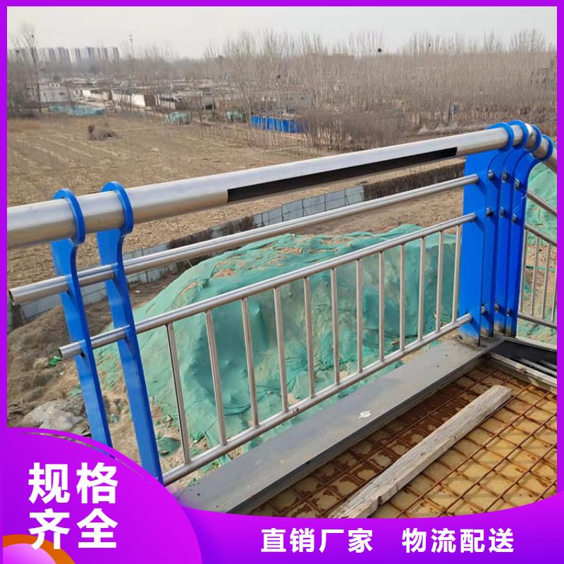 201不锈钢复合管护栏景观护栏标准工艺