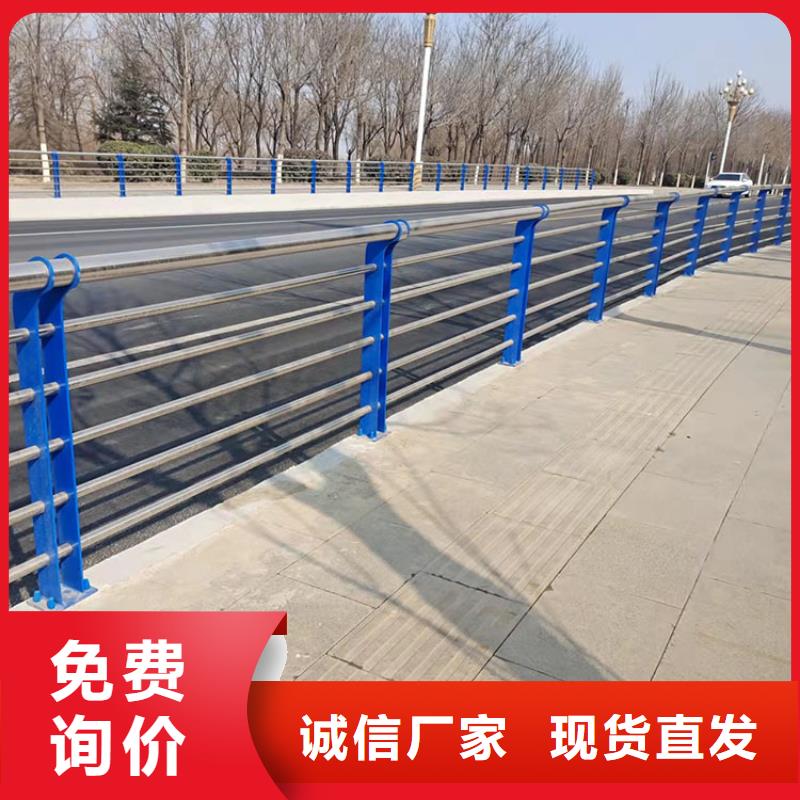 #人行景观护栏#-价格低