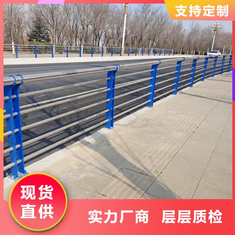桥梁立柱护栏厂家-现货充足
