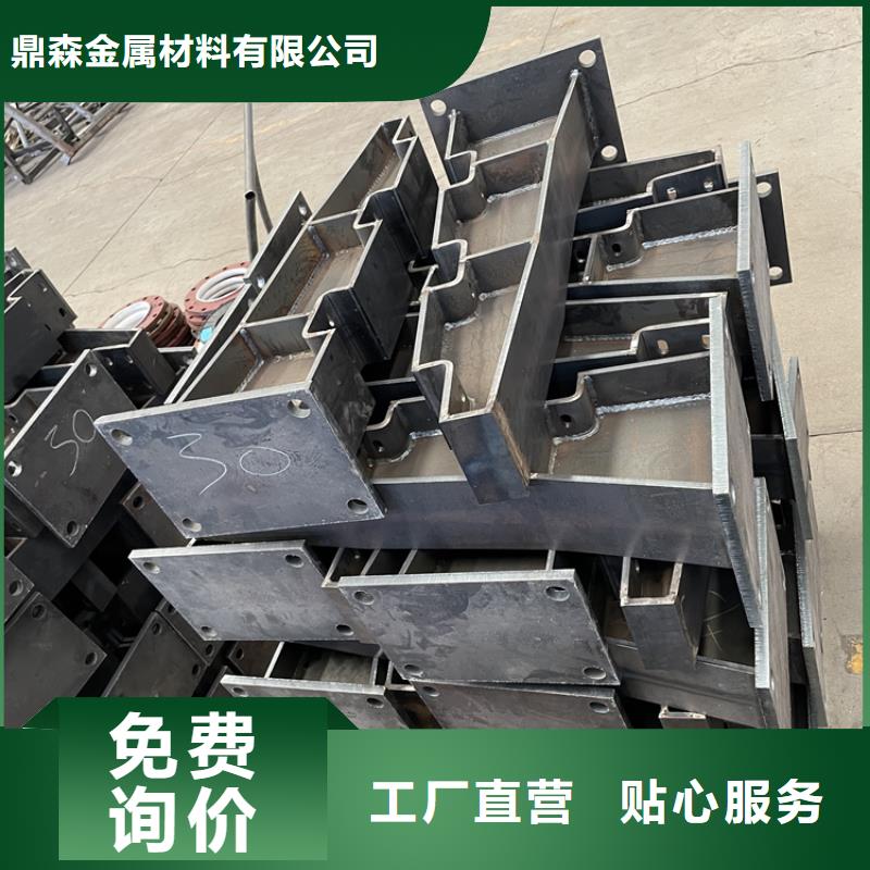 201不锈钢复合管护栏_碳素钢复合管护栏无中间商厂家直销