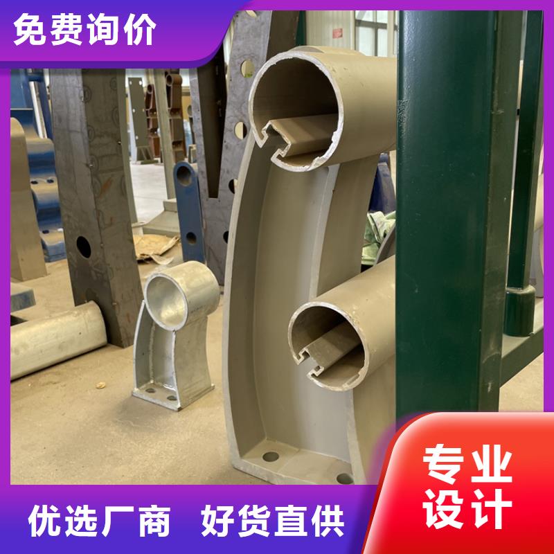 公路桥梁防撞栏杆-为您服务
