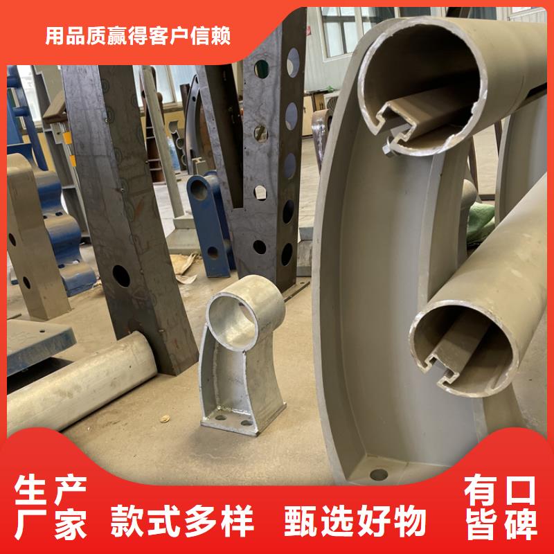 201不锈钢复合管护栏不锈钢复合管厂专业厂家