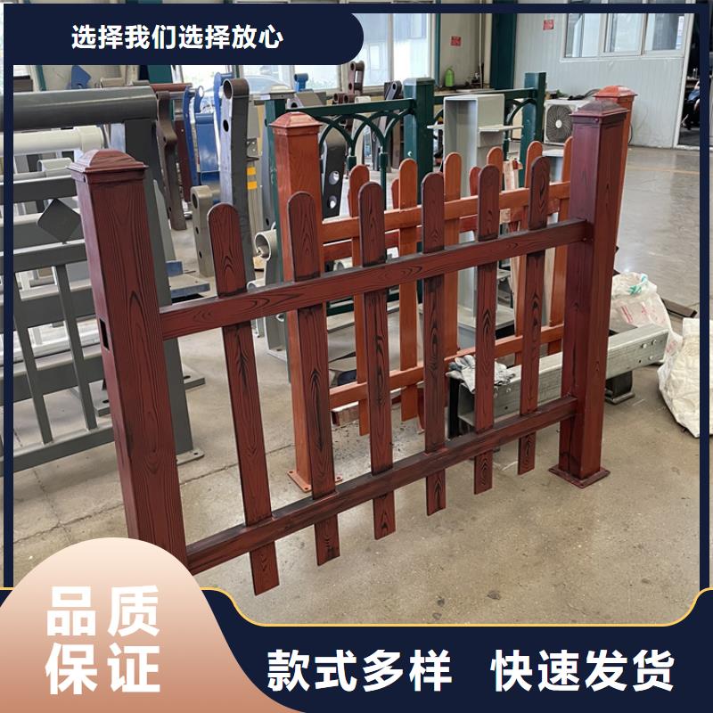 201不锈钢复合管护栏景观护栏标准工艺
