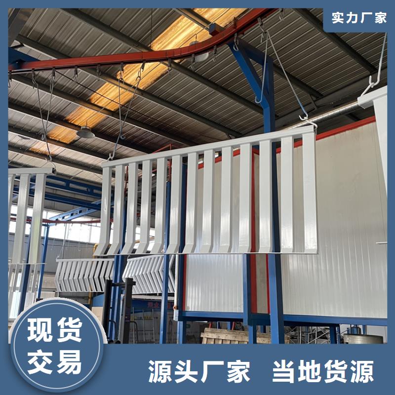 桥面防护栏杆