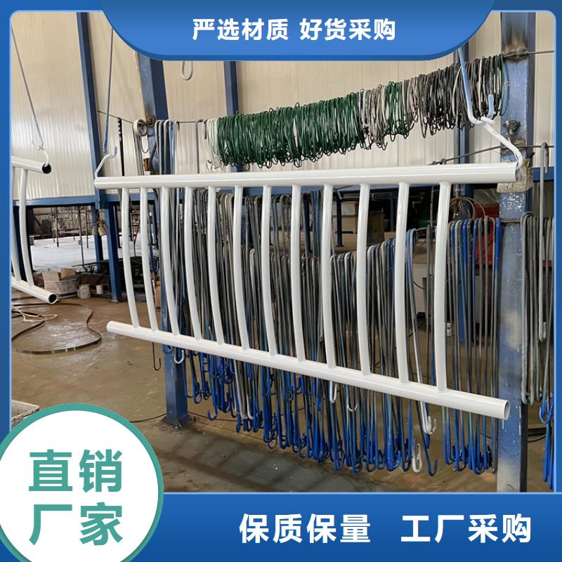 201不锈钢复合管护栏桥梁景观栏杆厂家