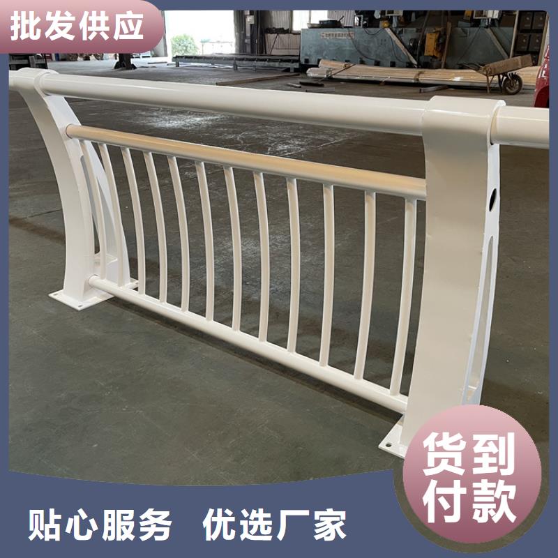 桥面防护栏杆