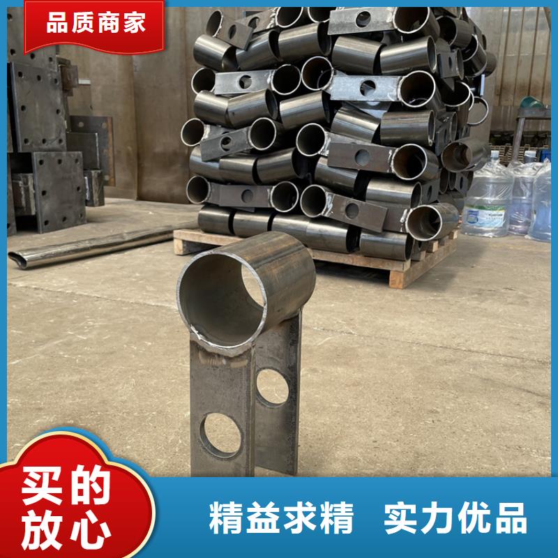 201不锈钢复合管护栏_碳素钢复合管护栏无中间商厂家直销