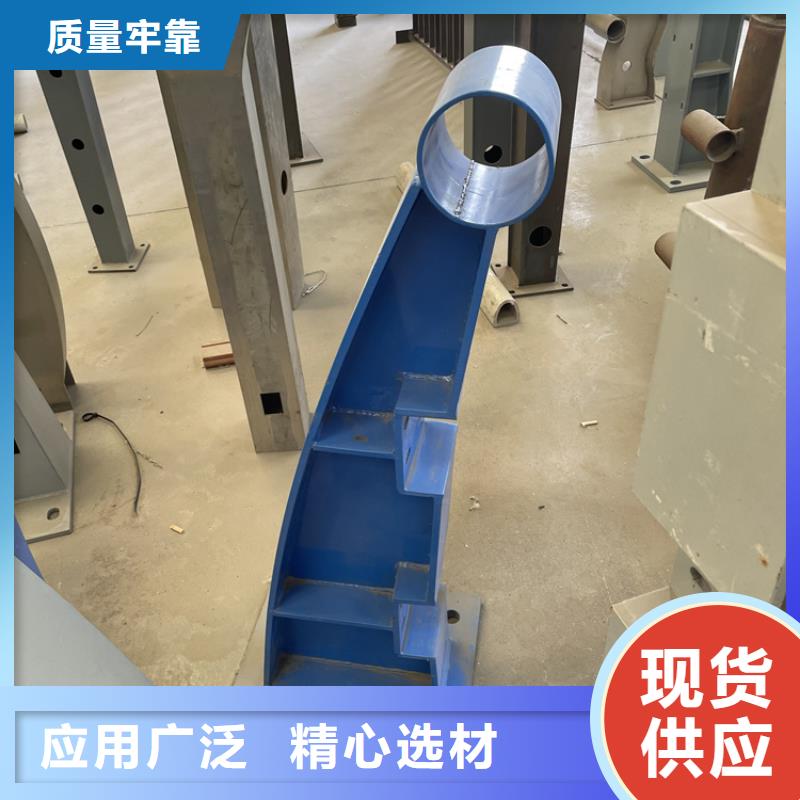 诚信供应桥梁组合式栏杆的厂家