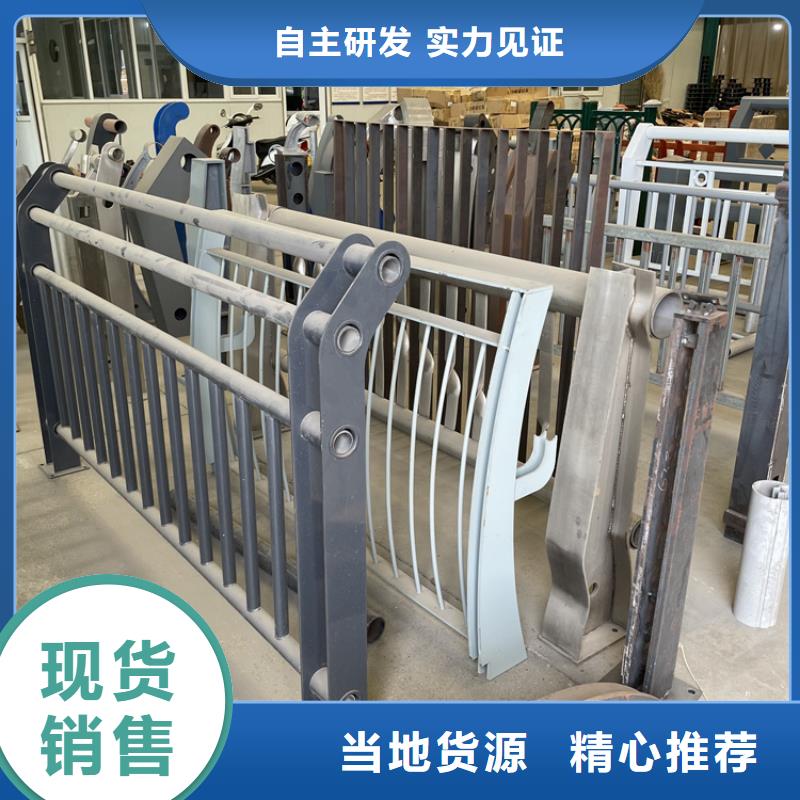 a级防撞护栏一分钟了解