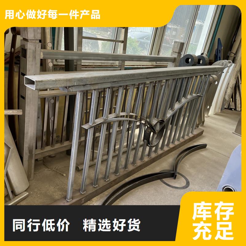 诚信供应桥梁组合式栏杆的厂家