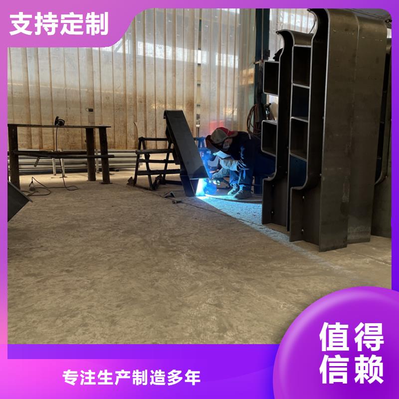 201不锈钢复合管护栏桥梁景观栏杆厂家