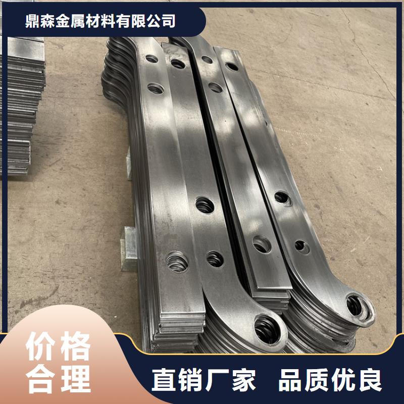 桥梁立柱护栏厂家-现货充足