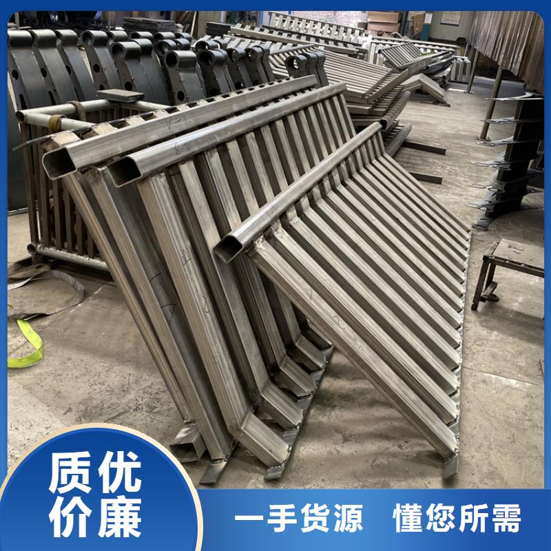 201不锈钢复合管护栏_【防撞护栏】一件也发货