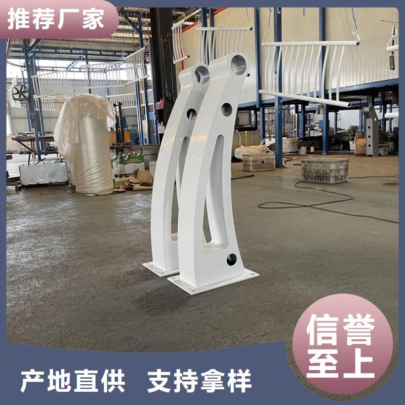 景观铝合金护栏厂家热销