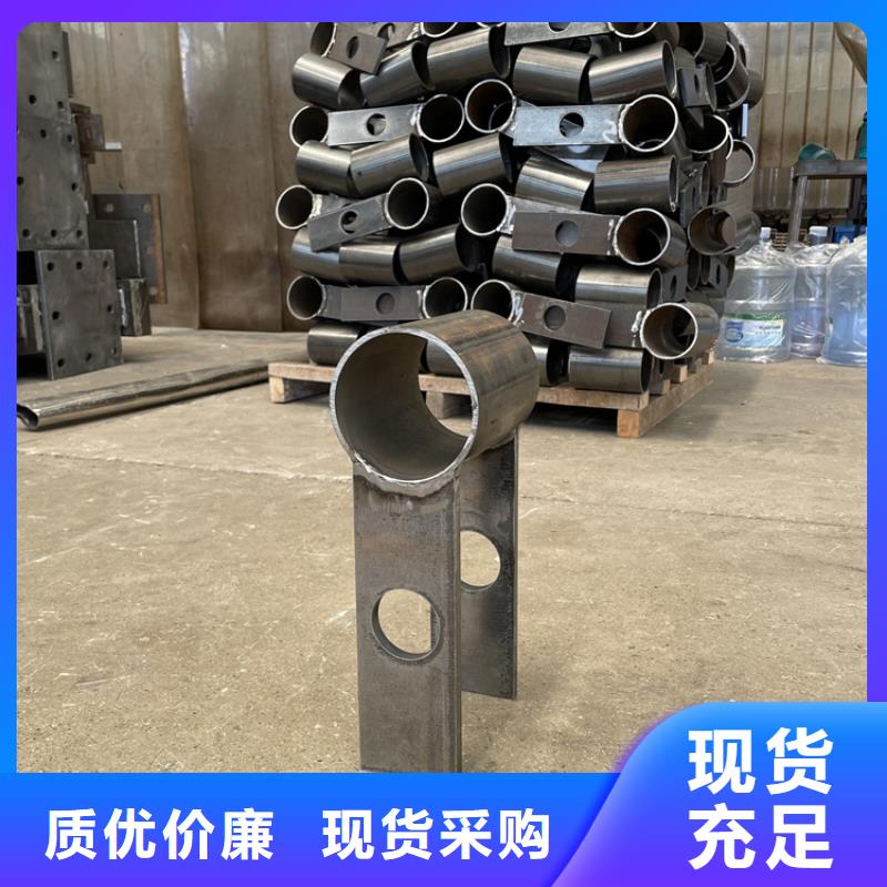 201不锈钢复合管护栏_【防撞护栏】一件也发货