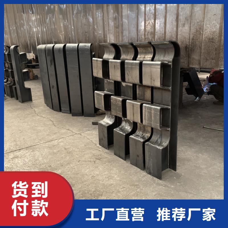201不锈钢复合管护栏_【防撞护栏】一件也发货