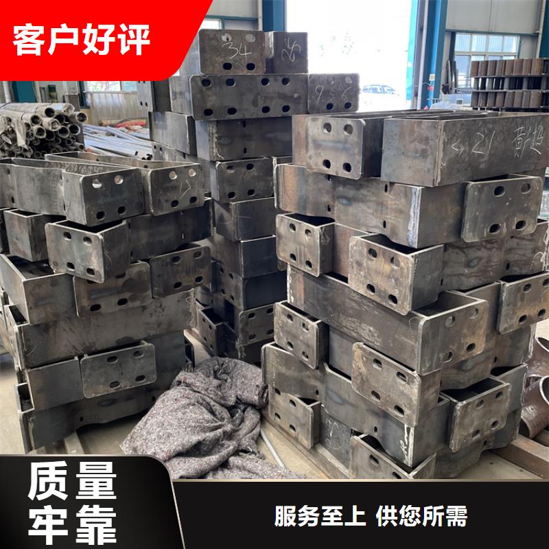 201不锈钢复合管护栏_【防撞护栏】一件也发货