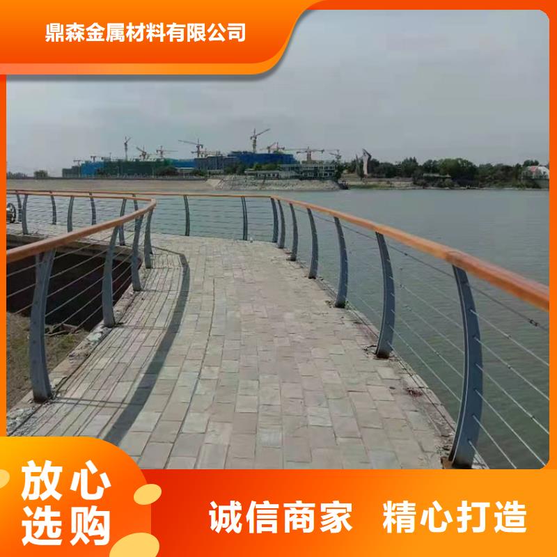 a级防撞护栏尺寸可选
