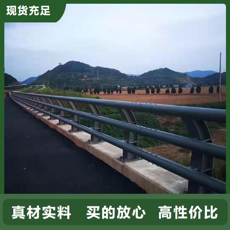 桥梁防撞护栏杆加工厂家