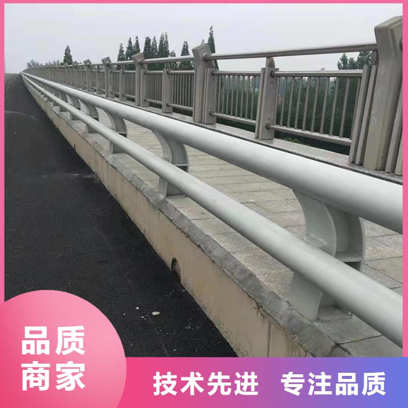 金属桥栏杆优质生产厂家