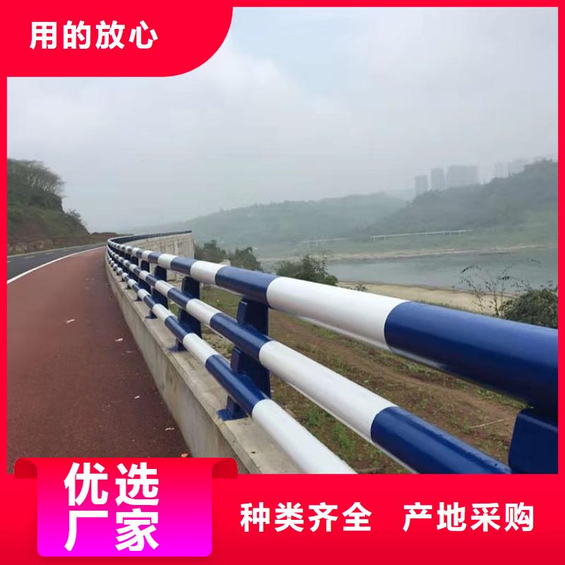 a级防撞护栏尺寸可选
