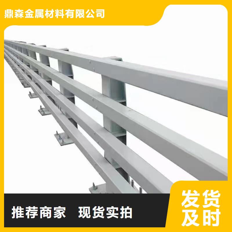 正规灯光防撞护栏生产厂家