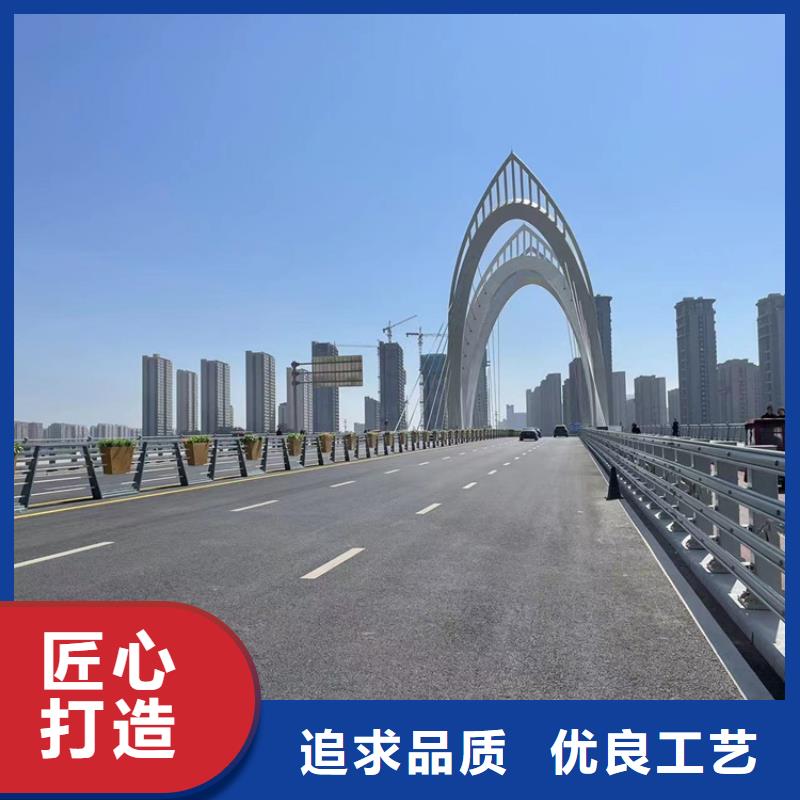a级防撞护栏尺寸可选
