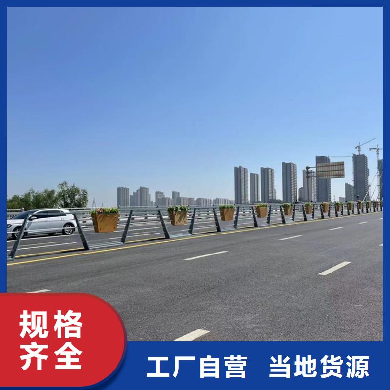 304桥梁护栏供应商