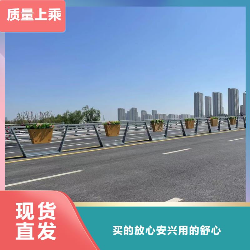304桥梁护栏供应商