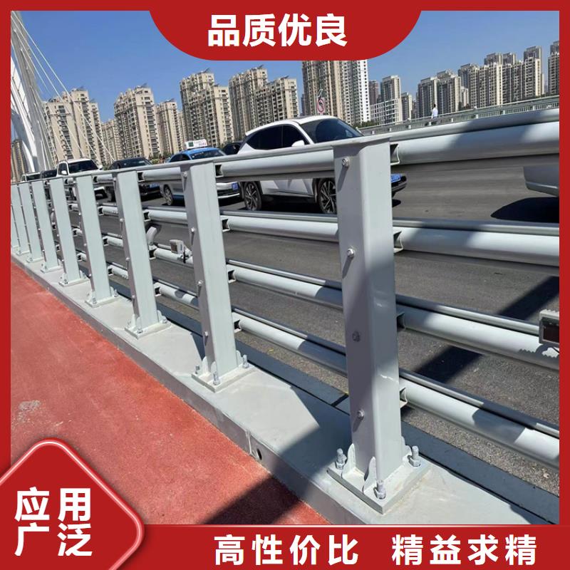 304桥梁护栏供应商