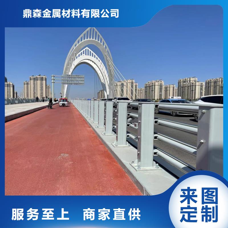 201不锈钢碳素钢复合管实体厂家