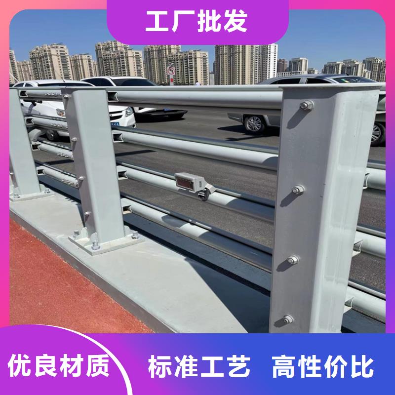 304桥梁护栏供应商