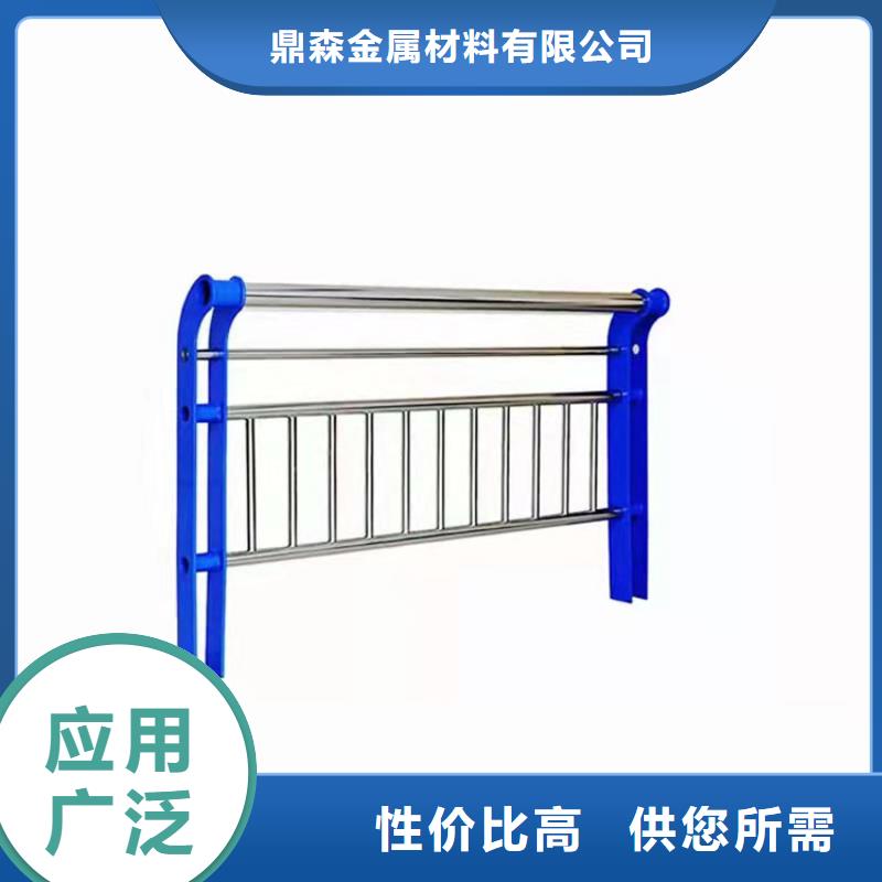 正规灯光防撞护栏生产厂家