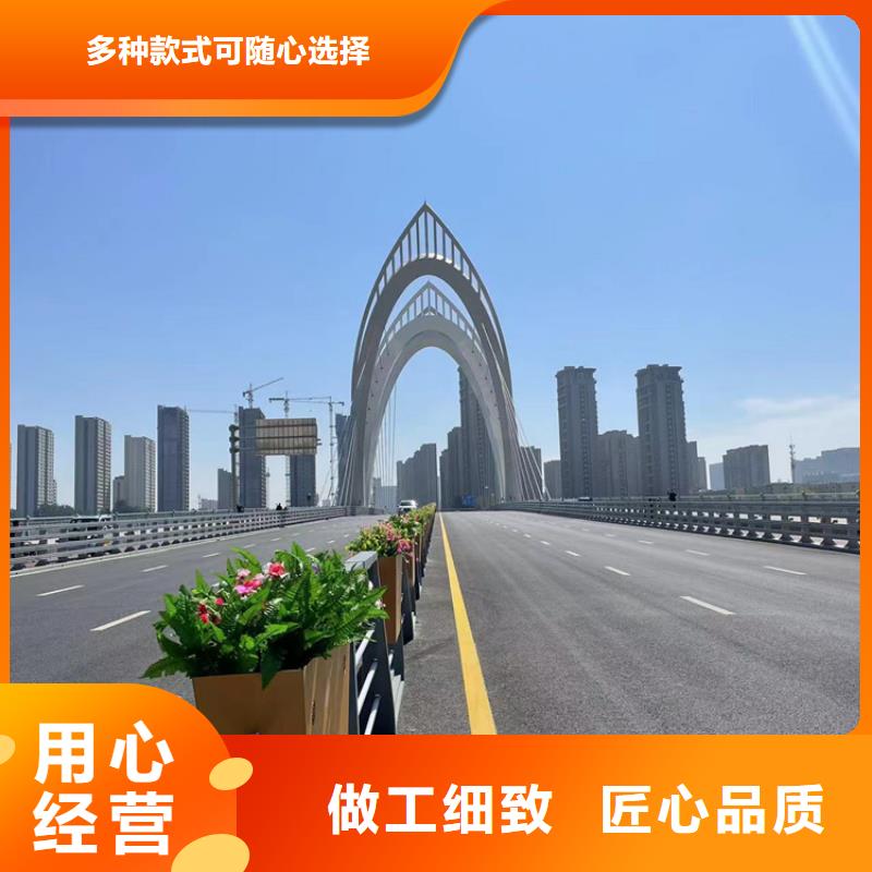 桥梁防护护栏模板