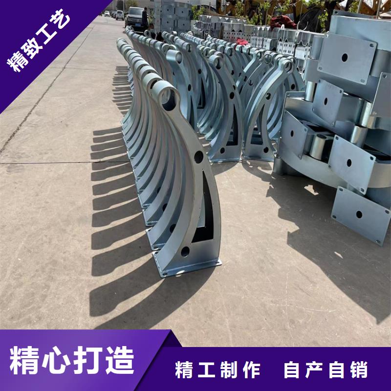 201不锈钢碳素钢复合管实体厂家